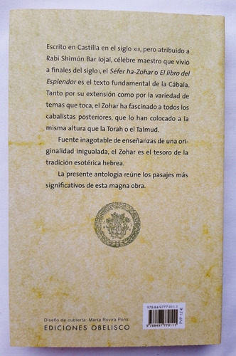 El Zohar. El Libro Del Esplendor
