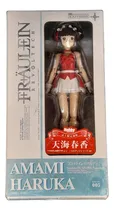 Comprar Amami Haruka Noel Fraulein Revoltech Kaiyodo - Los Germanes