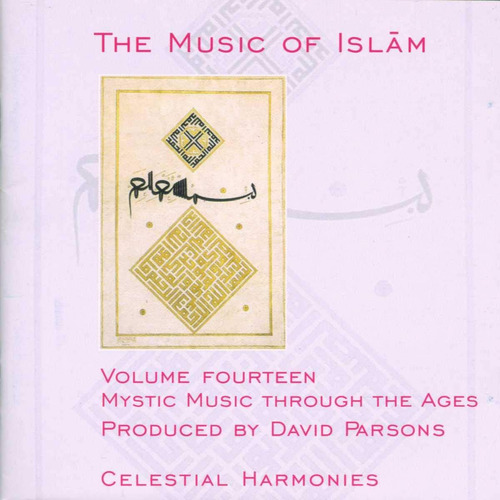 Cd: La Música Del Islam, Volumen 14: Música Mística A Través