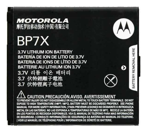 Bateria Para Motorola Bp7x 