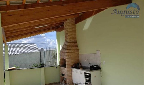 Imagem 6 de 13 de Chácaras Em Condomínio À Venda Em Atibaia/sp - Compre O Seu Chácaras Em Condomínio Aqui! - 1496672