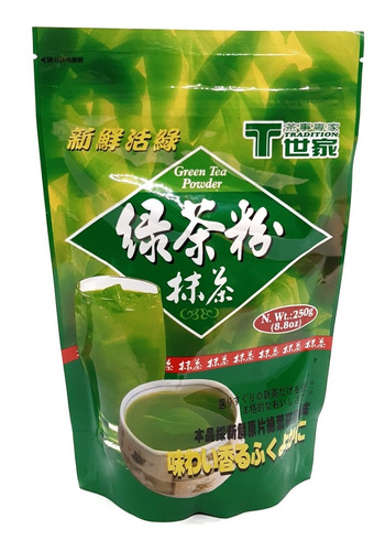 Te Matcha Verde 250 Gr