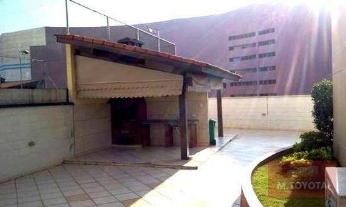Imagem 23 de 30 de Apartamento Com 2 Dormitórios À Venda, 55 M² Por R$ 280.000,00 - Macedo - Guarulhos/sp - Ap0095