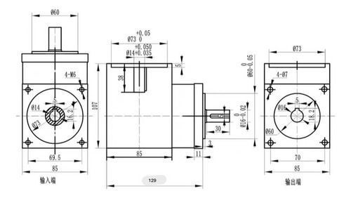 Caja Planetaria A 90° Gearbox Reductora Nema 34 10:1