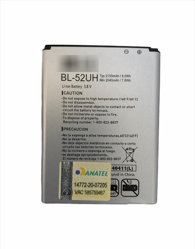 Bateria Bl-52uh D325 L70 / D285 L65 Dual / D340 (f/grátis)