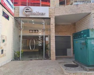 Oficina en alquiler