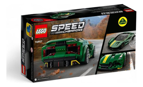 Set De Construcción Lego Speed Champions: Lotus Evija