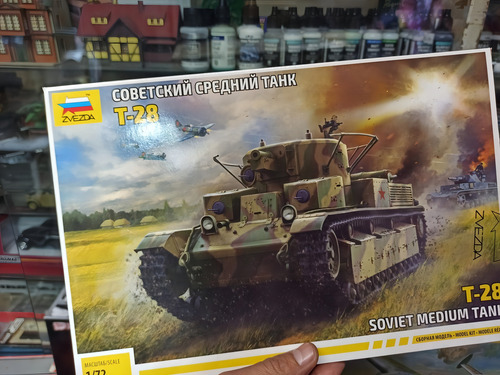 Tanque T28 Ruso 1/72 Maqueta Zvezda 5064 Para Armar Ww2