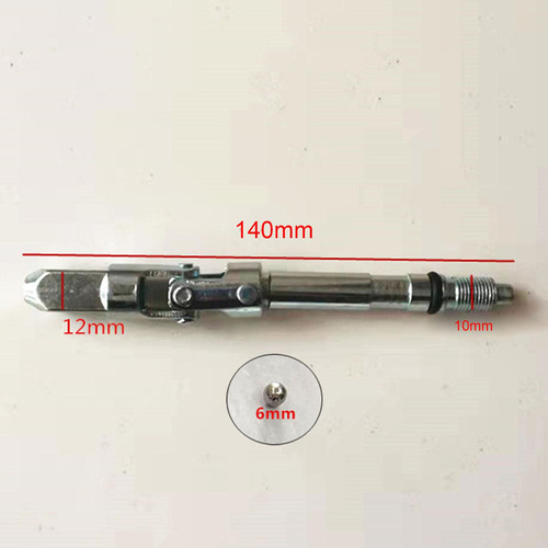 . 2t Piezas De Eje De Gato Horizontal Longitud 140 Mm