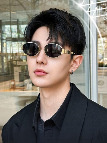 Gafas Sol Ovaladas Retro Para Mujeres Hombre Moda Protección Mxcheckk Lentes De Sol Color Dorado