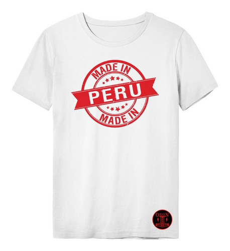 Polo Personalizado  Motivo Made In Peru  0003