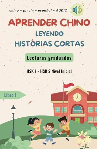 Libro: Aprender Chino Leyendo Historias Cortas- Lecturas 12