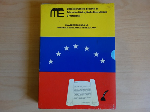 Cuadernos Para La Reforma Educativa Venezolana, En Físico