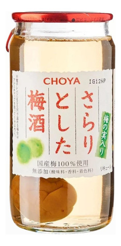 Licor Japones De Ciruela, Sarari Ligero Umeshu, Choya 180ml
