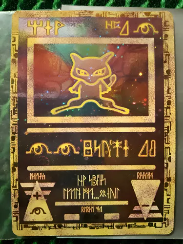 Carta Pokemon Ancient Mew Holo Tcg 1999 | Envo gratis Carta Pokemon Ancient Mew Holo Tcg 1999 | Envo gratis