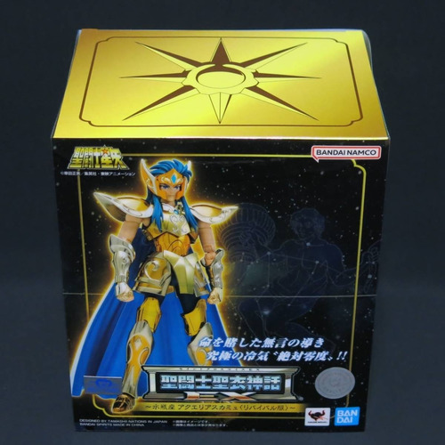 Myth Cloth Ex Aquarius Camus Revival Stock Disponible! Jp