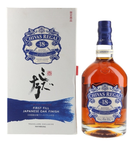 Chivas 18 First Fill Japanese Envio A Todo El Pais Sin Cargo