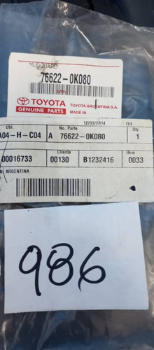 Chapaleta Delantera Izquierdo Fortuner/hilux Kavak 2006/2015