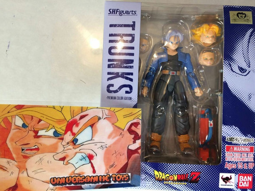 Envio Gratis Dhl Trunks Premium Color  Jp Japones Goku