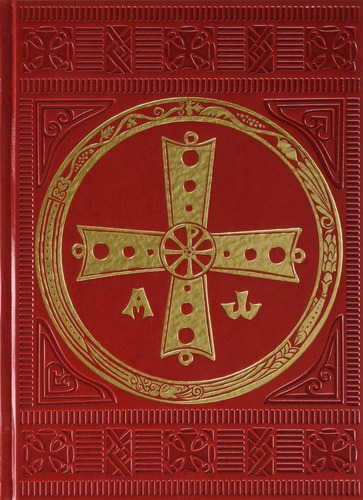Imagen 1 de 4 de Misal Romano (2016) - Vv.aa.