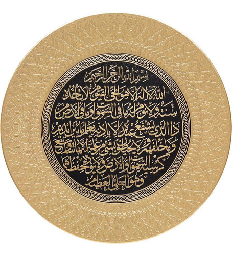 Modefa Decoracion De Pared Islamica Turca Para El Hogar, Pla