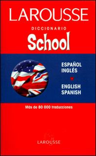 Diccionario School Inglés/español - English/spanish