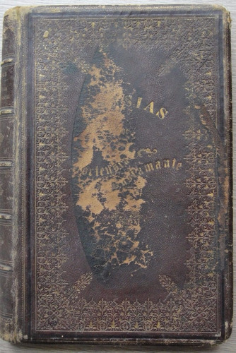Hortensia Bustamante Baeza Cuaderno Manuscrito Poesia 1873 