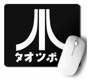 Mouse Pad Atari Japones (d0218 Boleto.store)