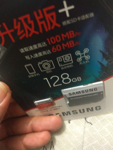 Imagem 5 de 5 de Cartão De Memória Samsung Evo Plus 128gb - Promoção