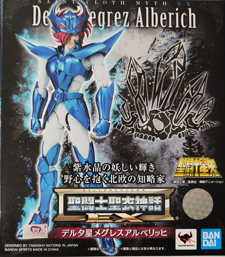 Myth Cloth Ex - Delta Megrez Alberich / Sellado