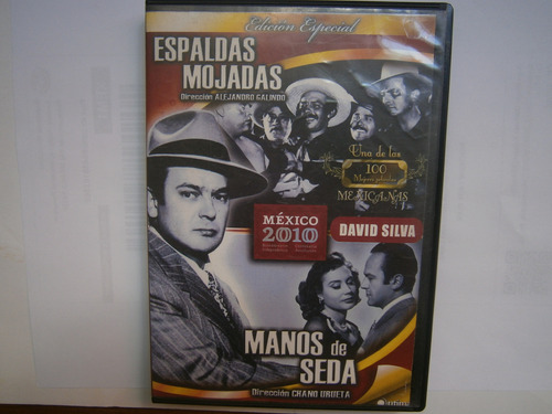 Espaldas Mojadas Manos De Seda Dvd David Silva Galindo Uruet