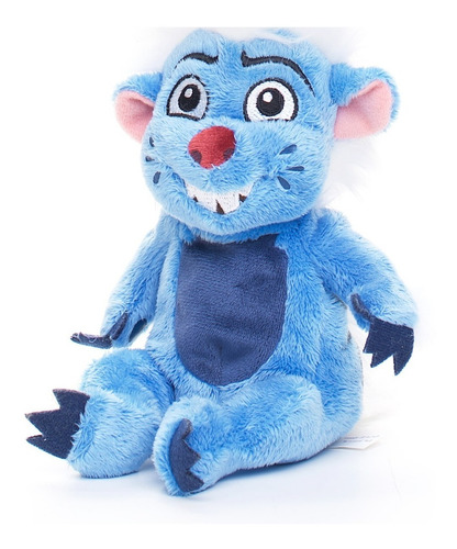 Peluches La Guardia Del Leon Disney Wabro Mundo Manias