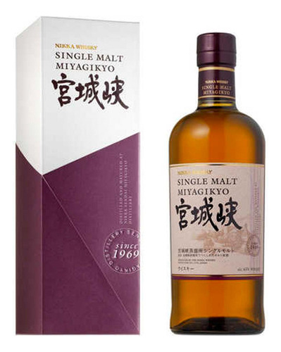 Paquete De 3 Whisky Nikka Miyagikyo Single Malt 700 Ml
