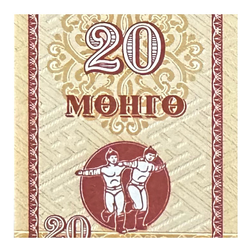 Mongolia - 20 Mongo - Año 1993 - Unc - P #50