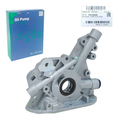 Imagen 3 de 10 de Bomba Aceite Optra Desing Advance Hatchback Tapa Amarilla