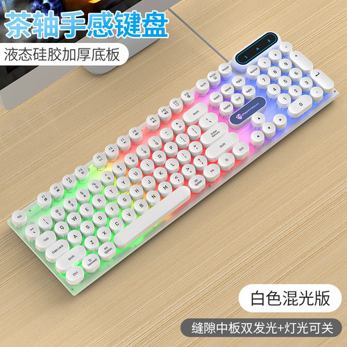 Nn Teclado Estilo Punk Iluminado Pk100, Branco