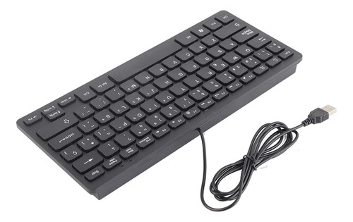 Mini Teclado Teclado Con Cable Teclado Con Cable Teclado