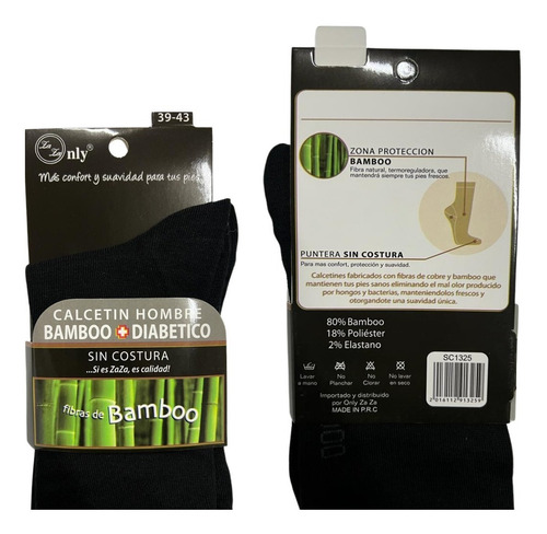 Imagen 3 de 4 de Calcetin Hombress Bambu Diabetico Sin Costuras 12 Unidades