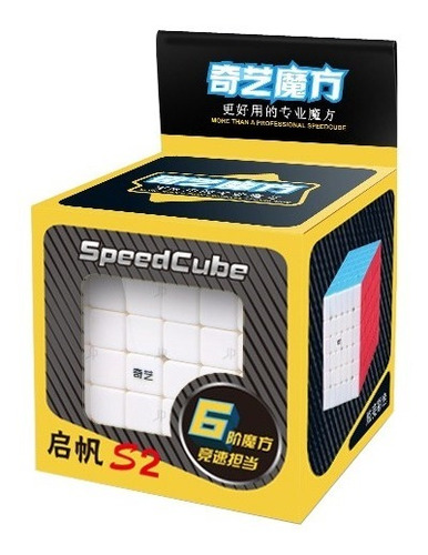 Imagem 4 de 6 de Cubo Mágico 6x6x6 Qiyi Qifan S2 Versão 2 Colorido