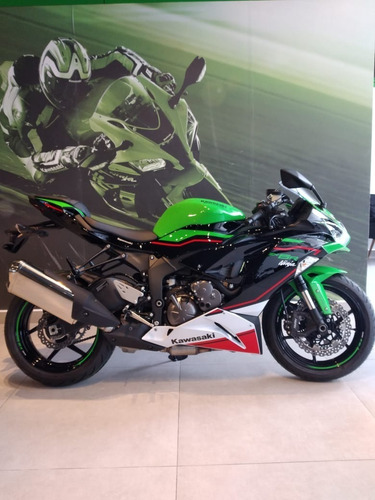 Kawasaki Ninja Zx-6r 636cc | 0km 2021