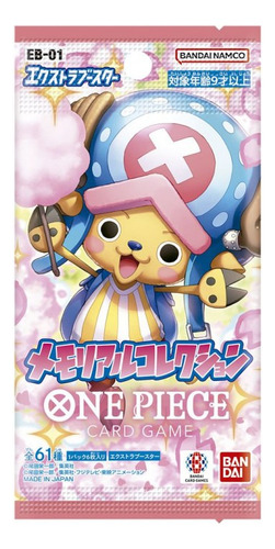 One Piece Tcg: Extra Booster Memorial (eb01) Sobres Japonés