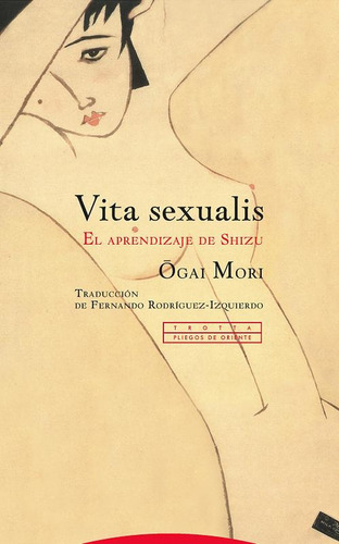 Vita Sexualis - Ogai Mori