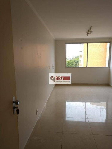 Imagem 5 de 20 de Apartamento Guanabara 3 Dormitórios, Lavabo, Wc Empregada.suite, Melhor Localização 80 M², - Ap0268