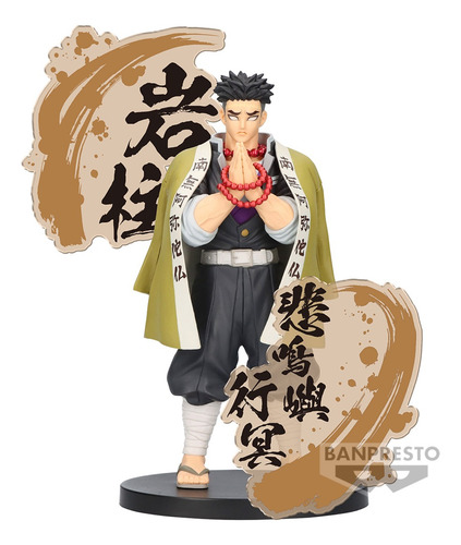 Figura De Acción Gyomei Himejima Demon Slayer Banpresto