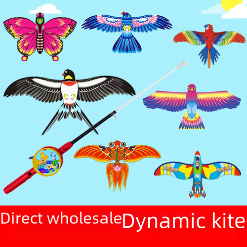 Medium Dynamic Parrot New Cartoon Rod - Dynamic Kite