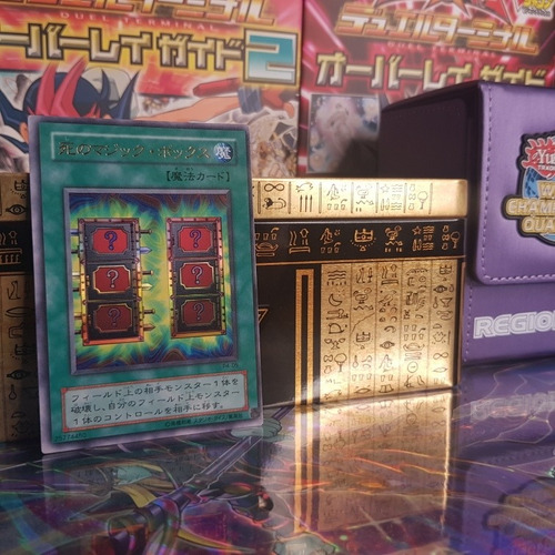 Mystic Box - Ultra Rare