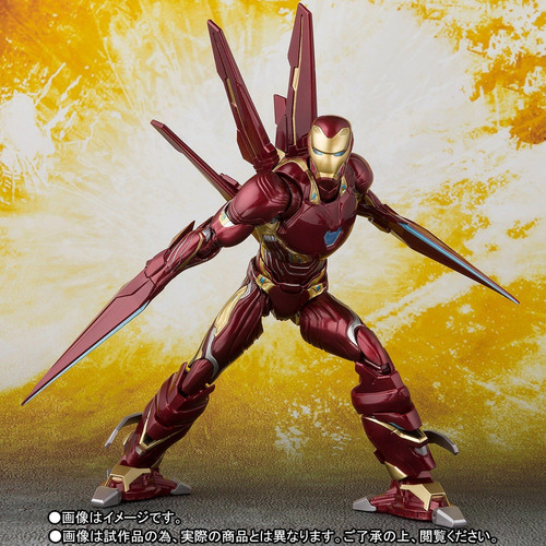 Iron Man Mk-50 Nano Weapon Set- Infinity War  - Bandai