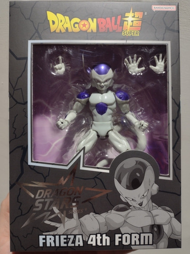 Imagen 1 de 2 de Freezer Frieza Dragon Stars Contraentrega 9q8w7e7r7t9y0u8i5