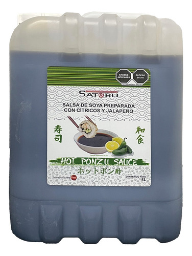 Salsa De Soya Preparada Ponzu Con Jalapeño 2 0 L