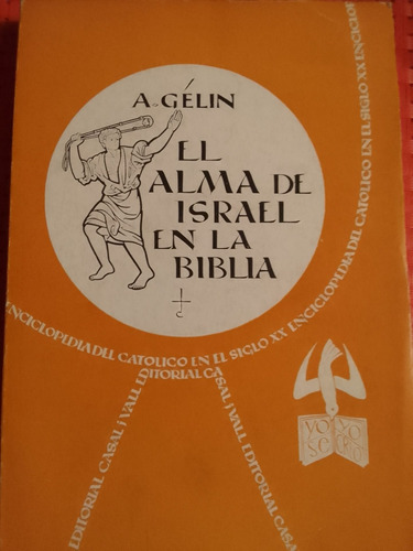 El Alma De Israel En La Biblia A Gelin